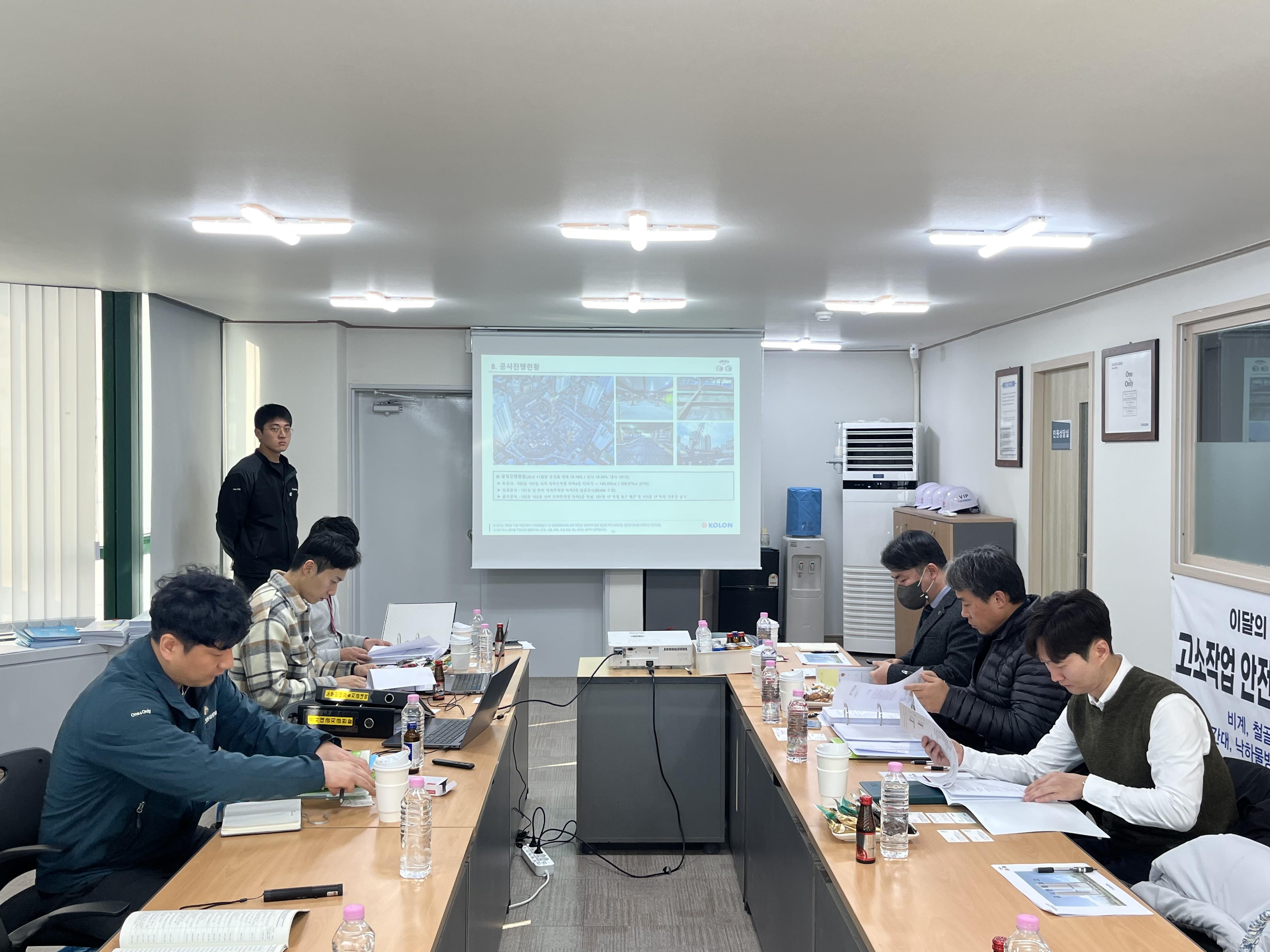 2025년 하반기 부산시회, 부산시 합동 '대형건설현장 하도급 실태점검’...