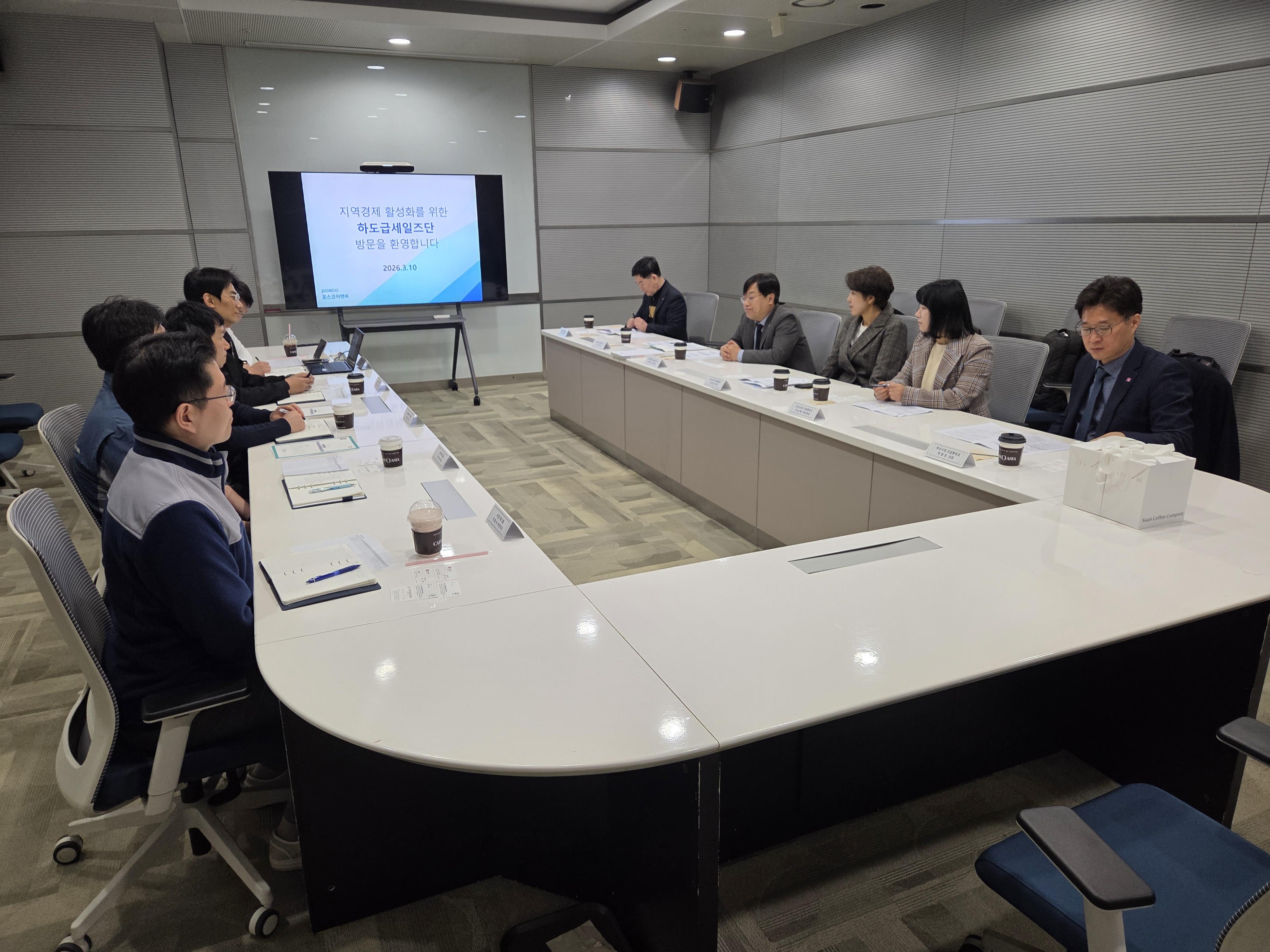 하도급 홍보세일즈단 건설대기업 본사 방문