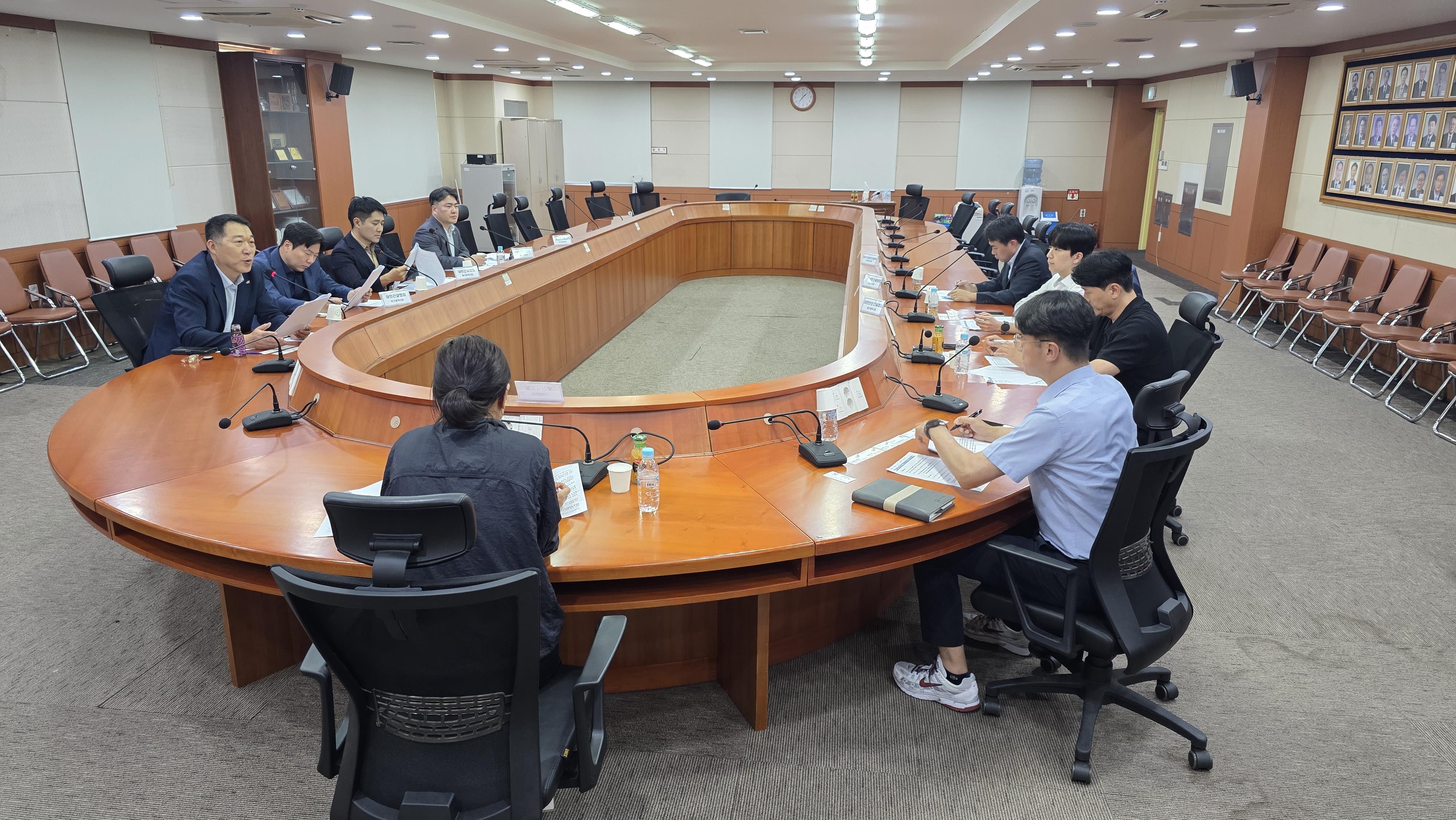 부산지방국토관리청 공정건설지원센터 지역협의체 간담회